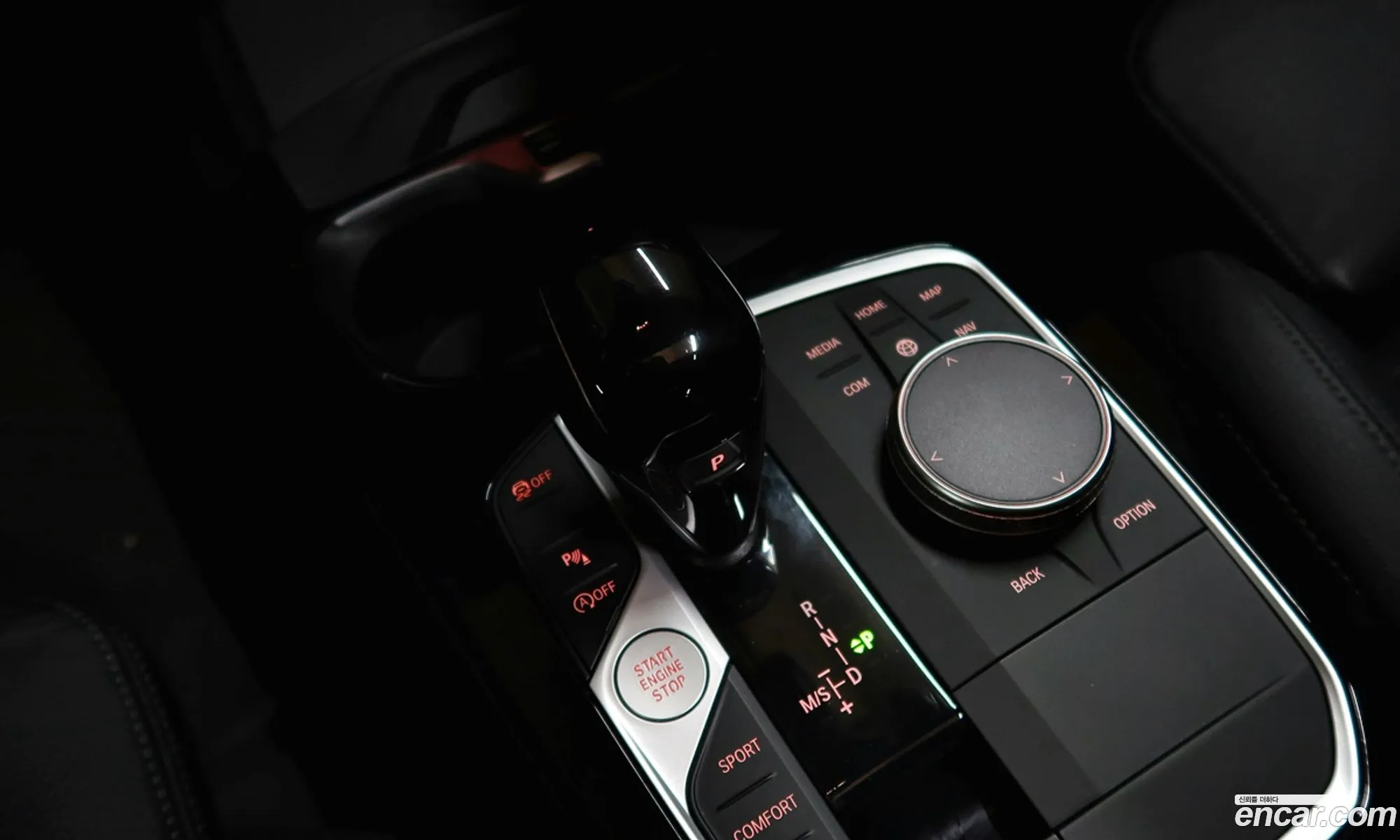 BMW 2 Series Gran Coupe 2022 — 13