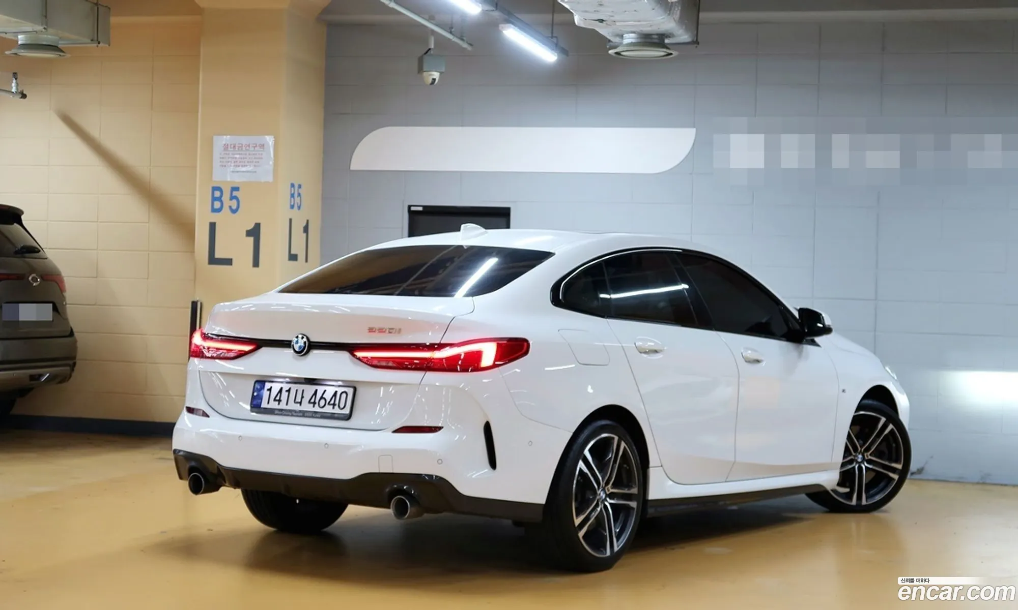 BMW 2 Series Gran Coupe