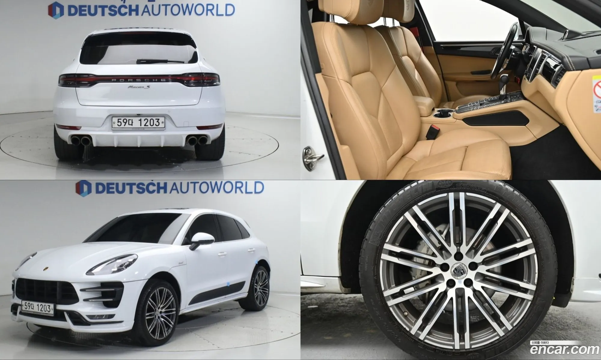 Porsche Macan 2017 — 18