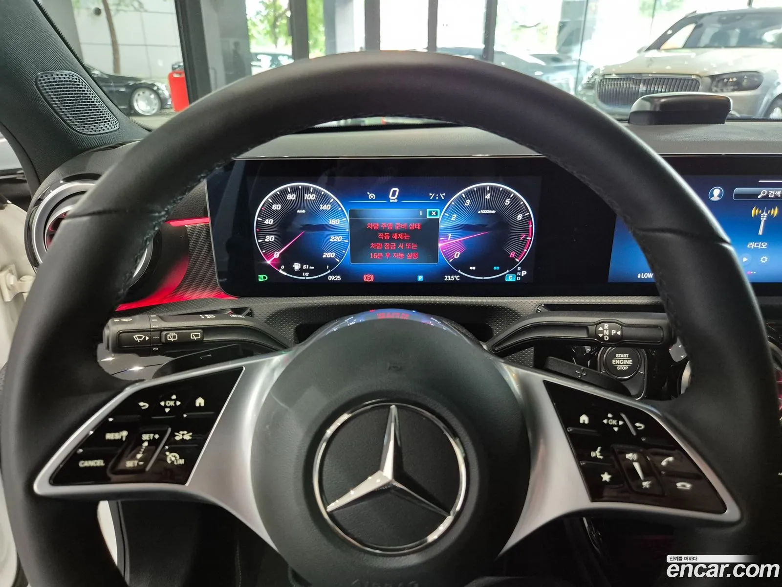 Mercedes-Benz A-Class W177 2025 — 7