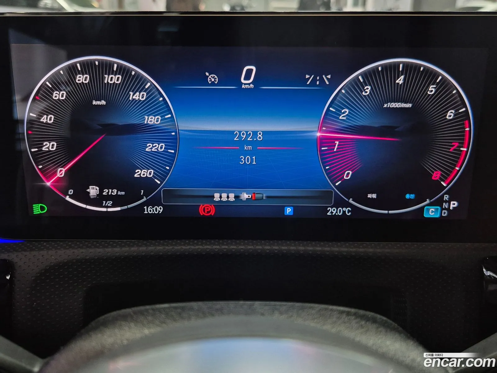 Mercedes-Benz A-Class W177 2025 — 4