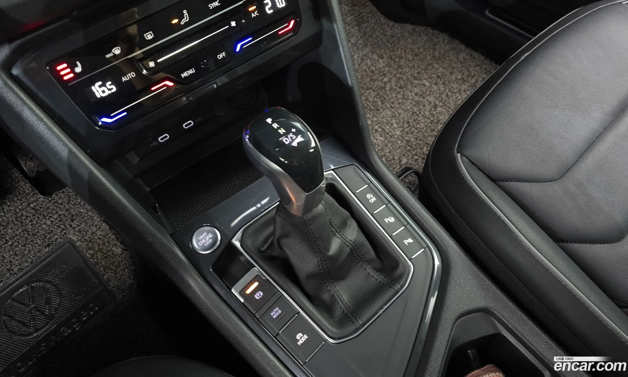 Volkswagen Tiguan 2021 — 18