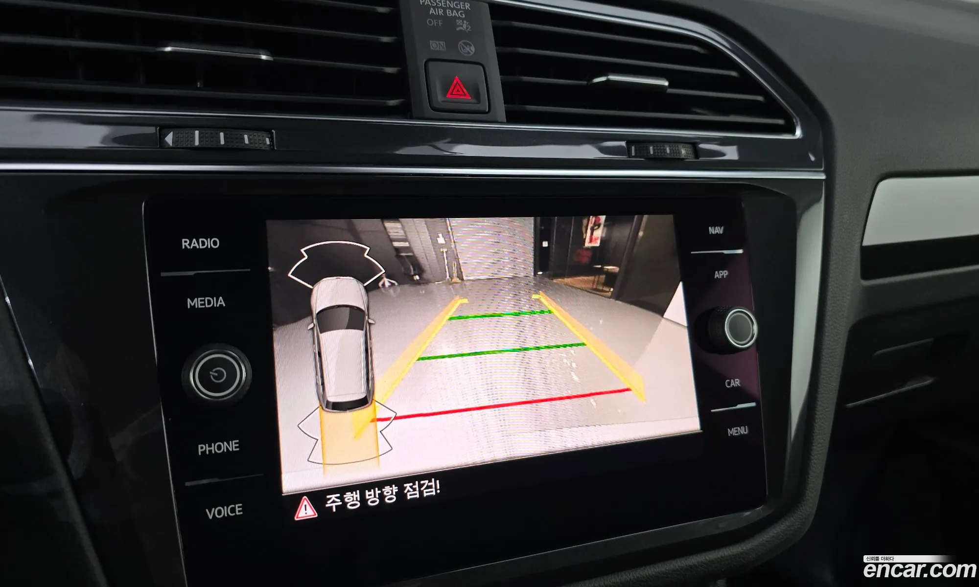 Volkswagen Tiguan 2021 — 4