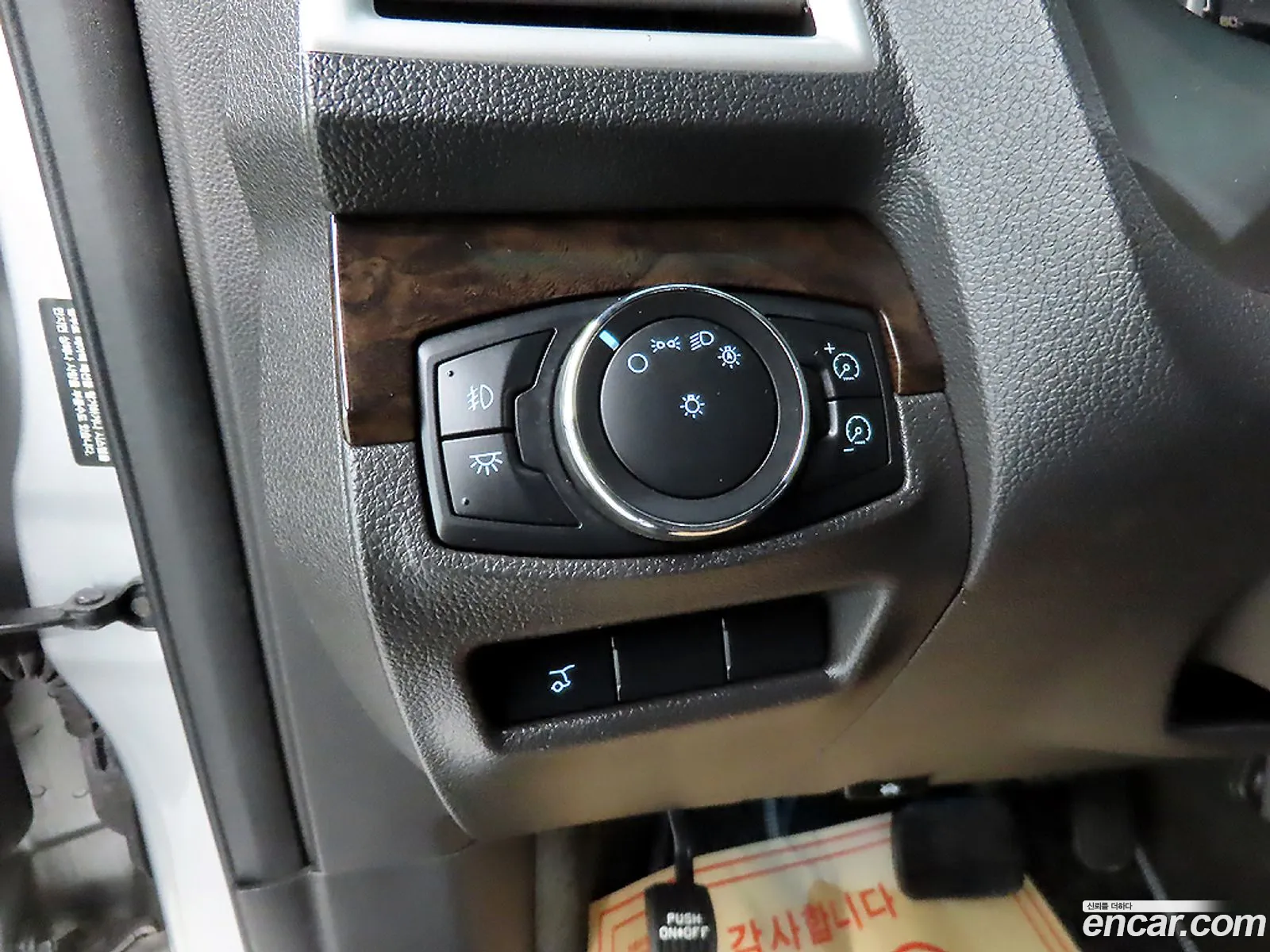 Ford Explorer 2012 — 15