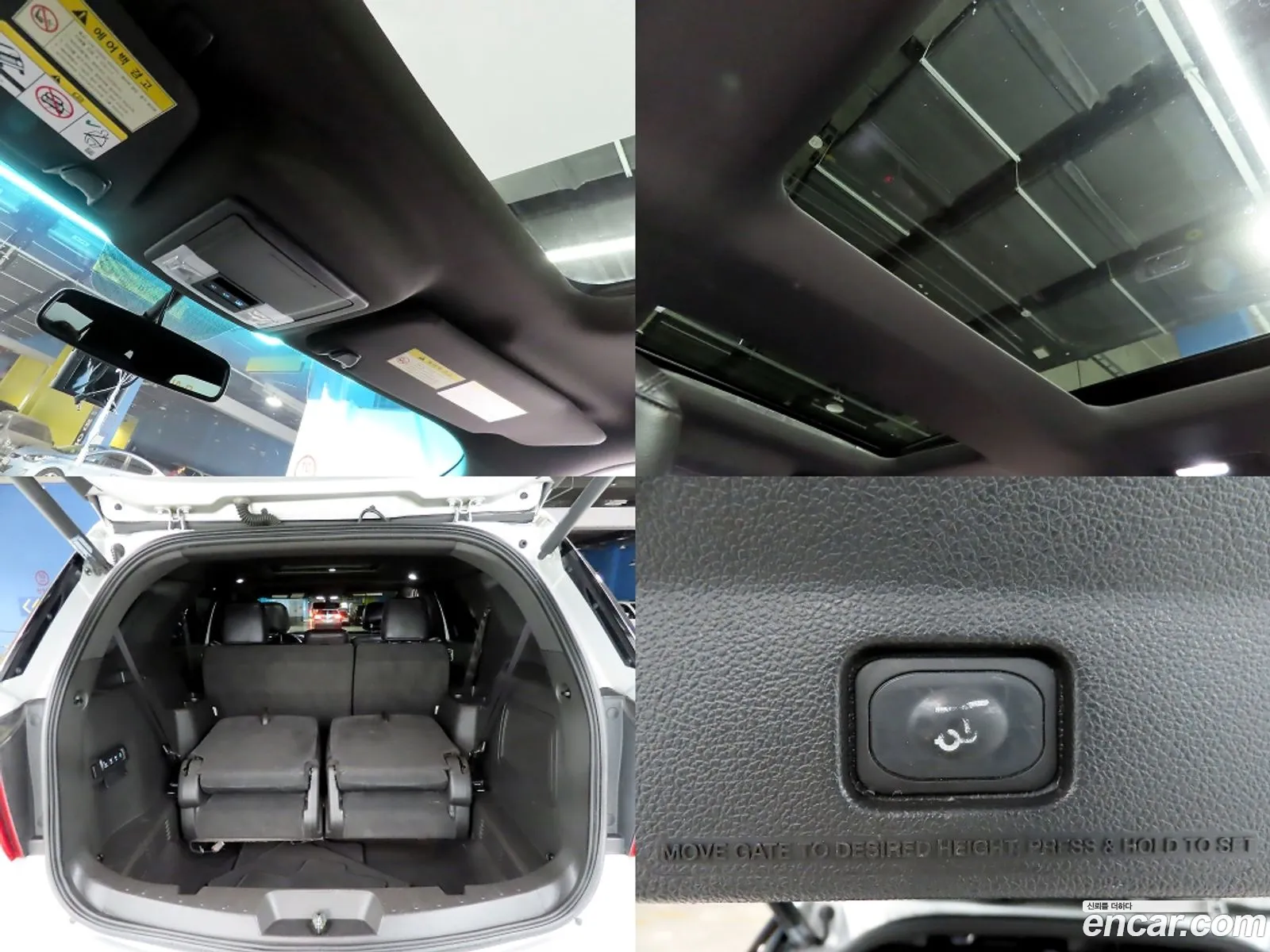 Ford Explorer 2012 — 10
