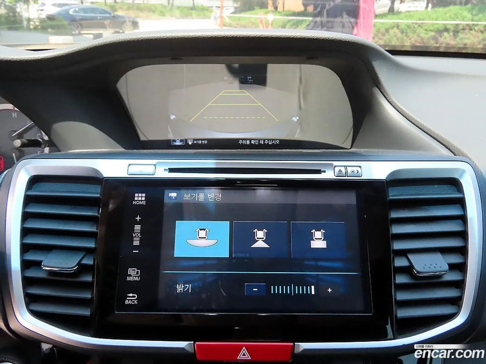 Honda All New Accord 2017 — 13
