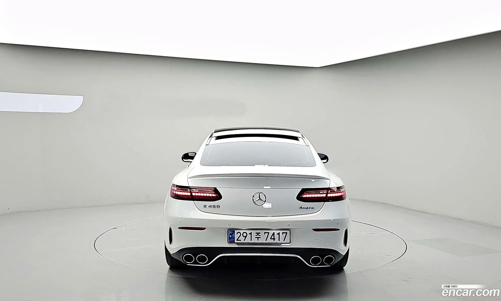 Mercedes-Benz E-Class W213 2021 — 12