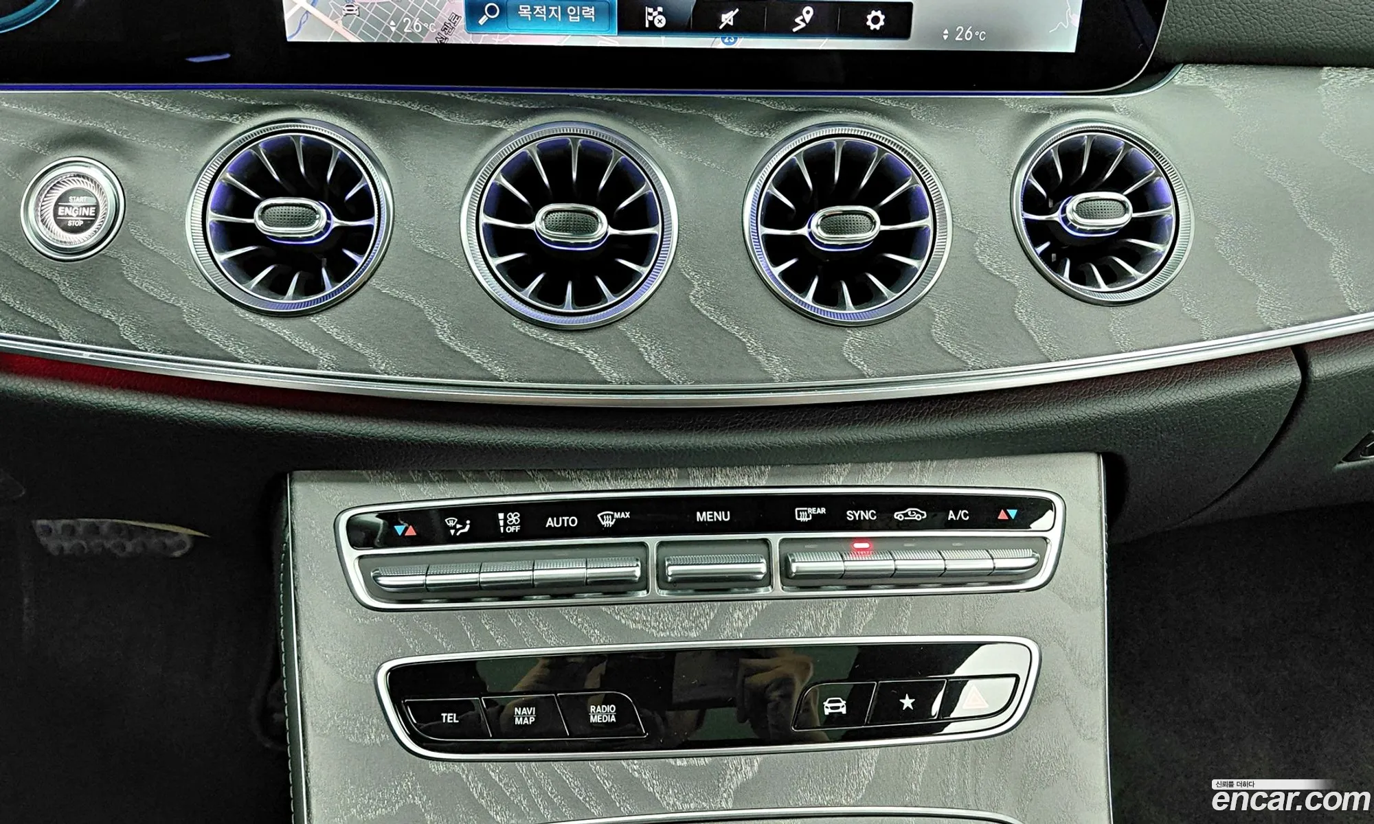 Mercedes-Benz E-Class W213 2021 — 6