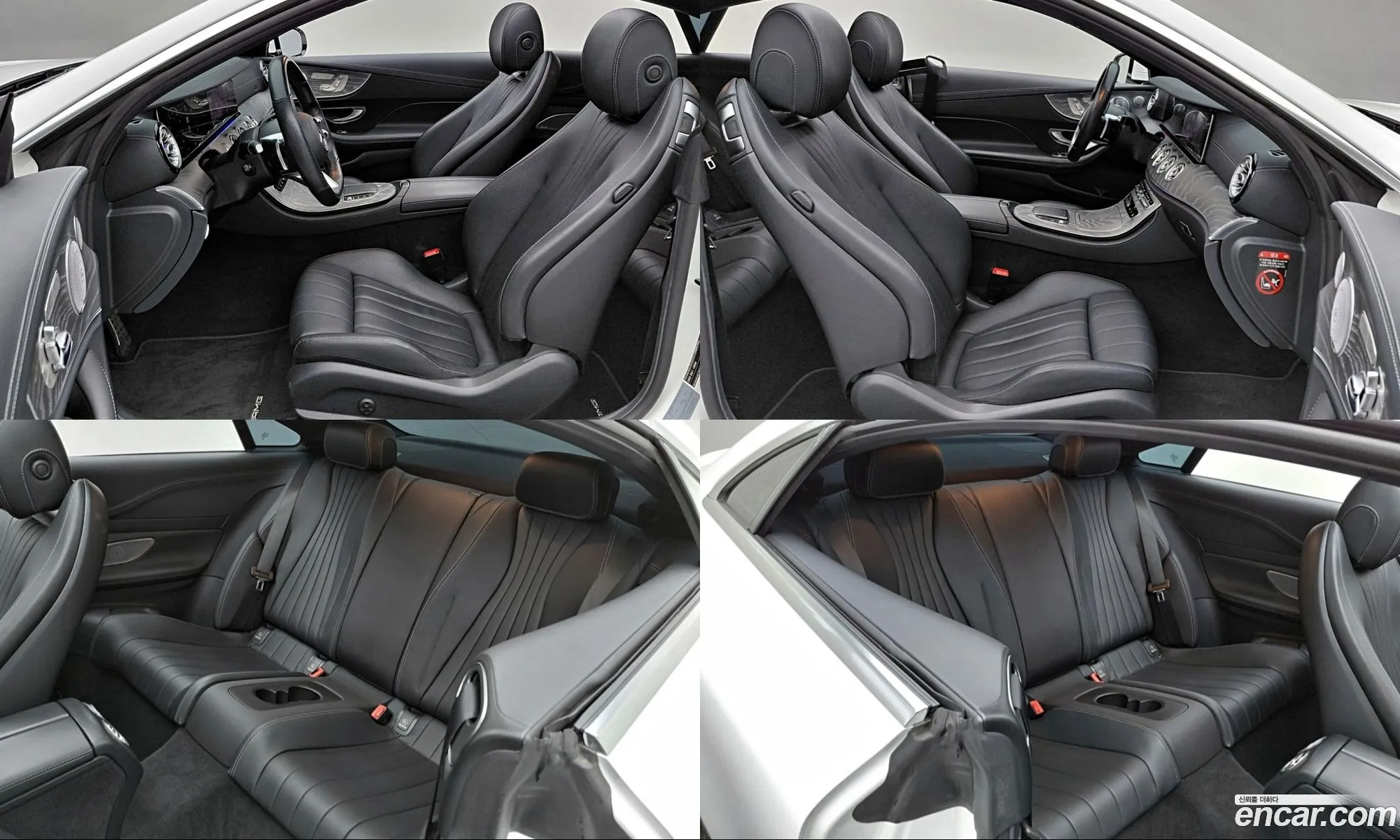 Mercedes-Benz E-Class W213 2021 — 18