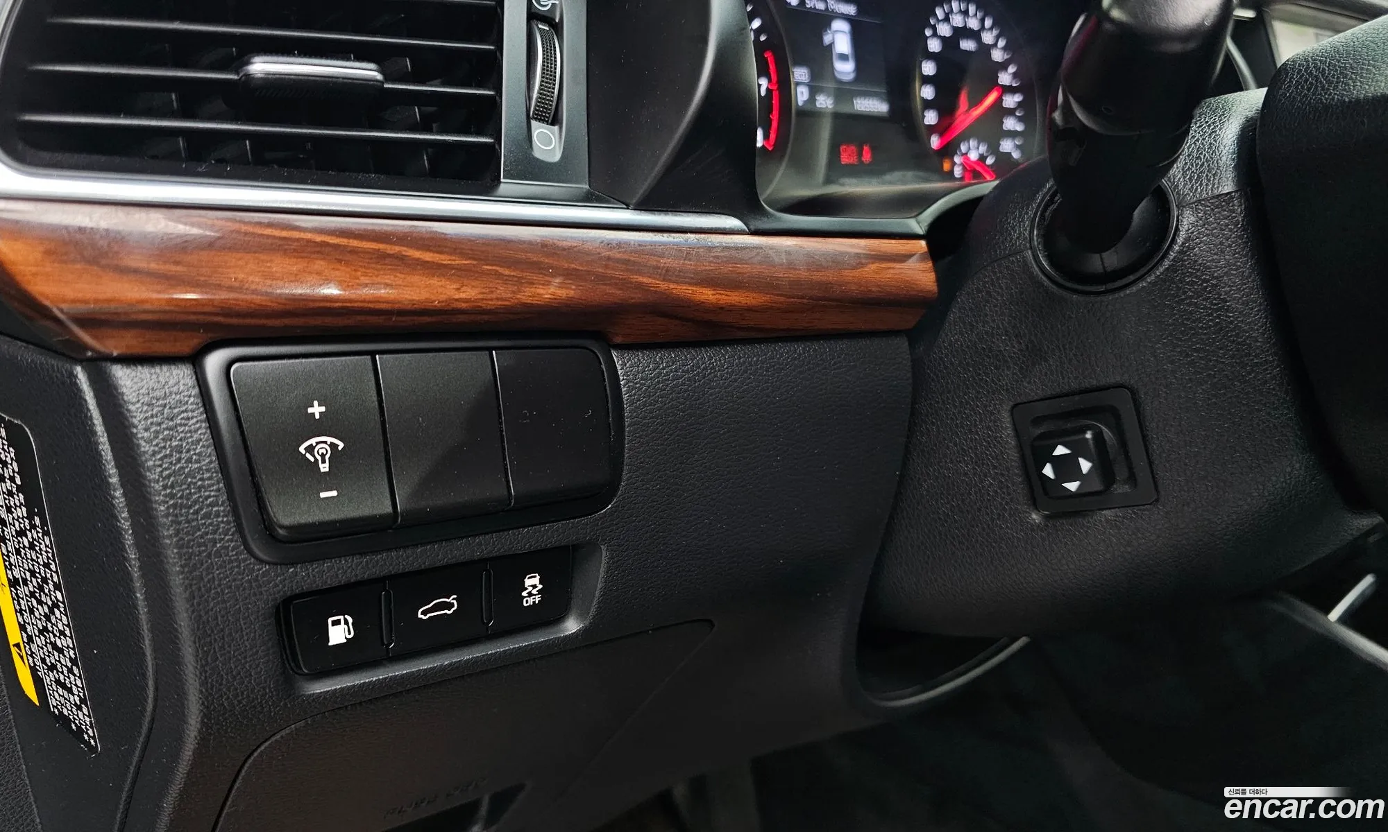 Kia K7 2016 — 13