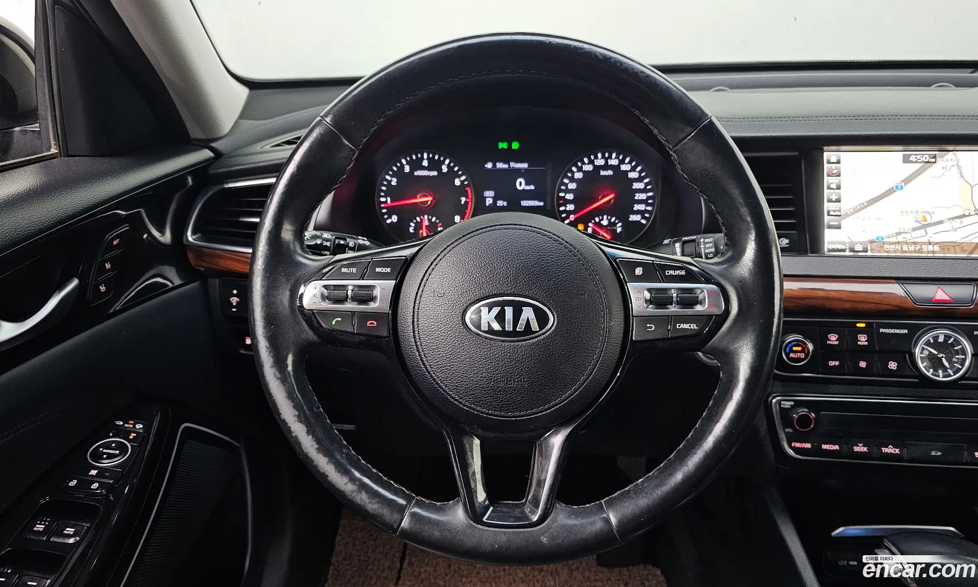 Kia K7 2016 — 10