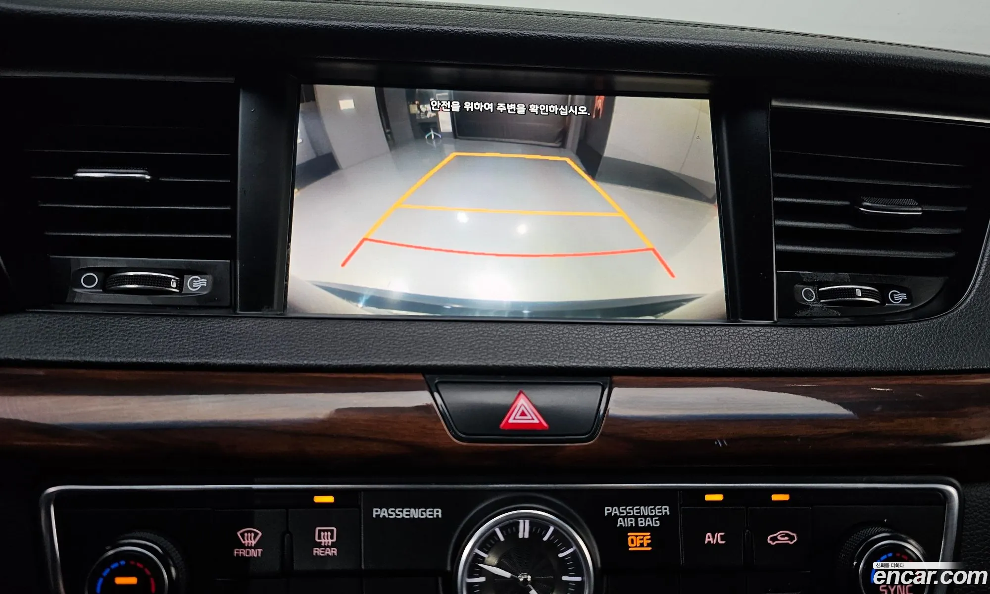 Kia K7 2016 — 16