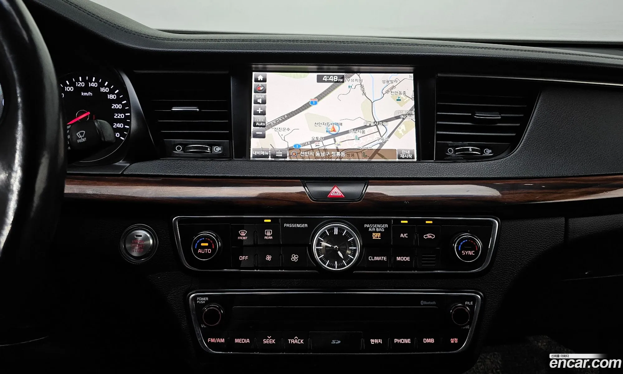 Kia K7 2016 — 20