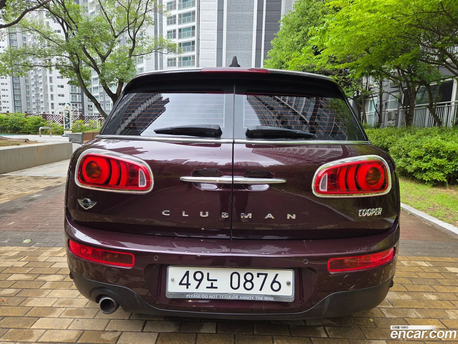 Mini Cooper Clubman 2016 — 13