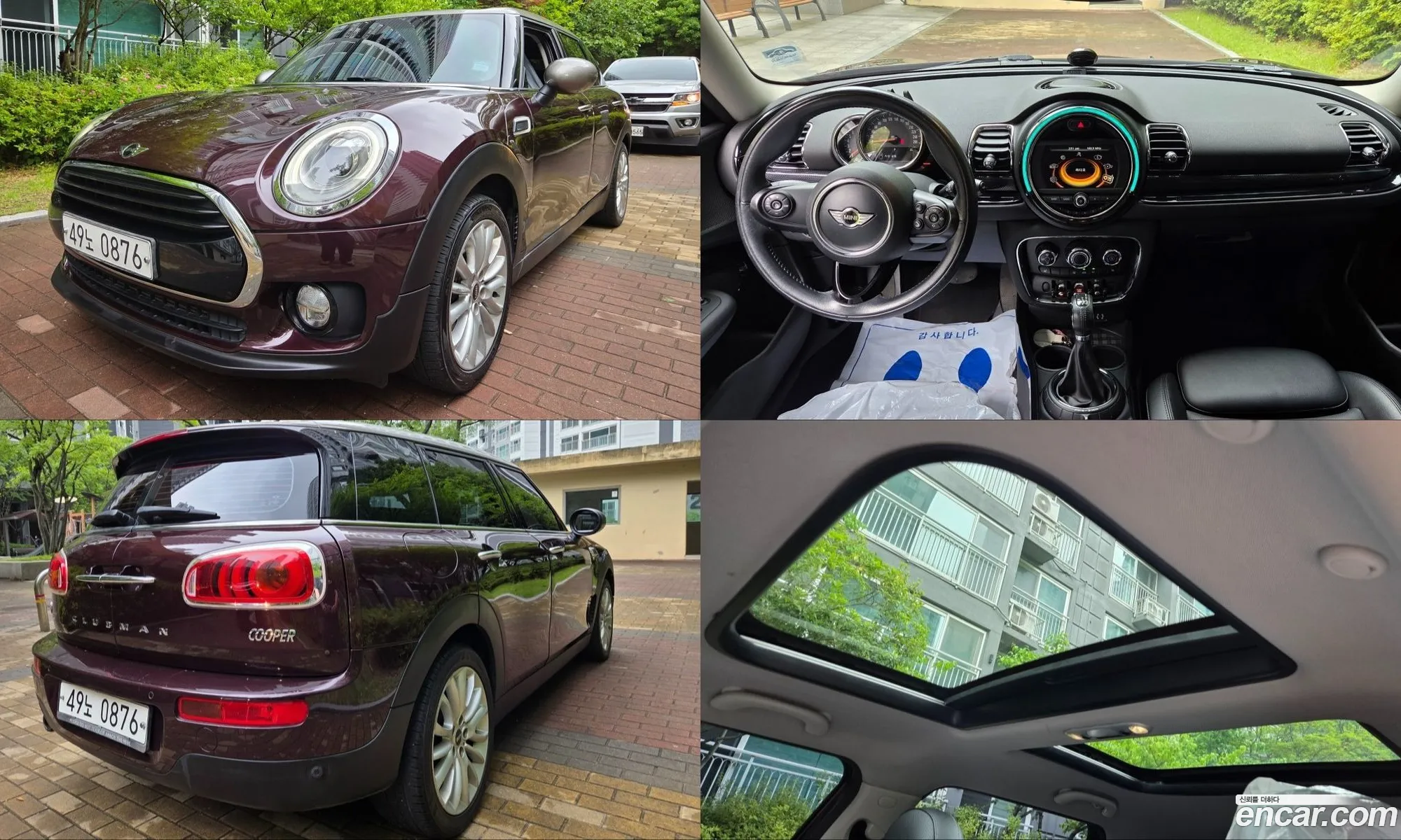 Mini Cooper Clubman 2016 — 16
