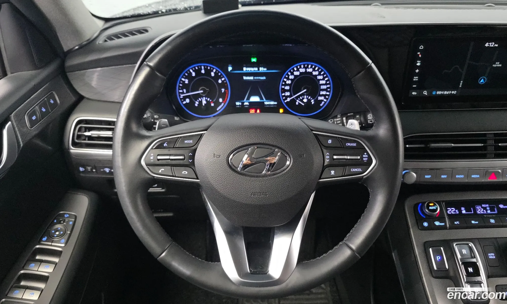 Hyundai Palisade 2022 — 22