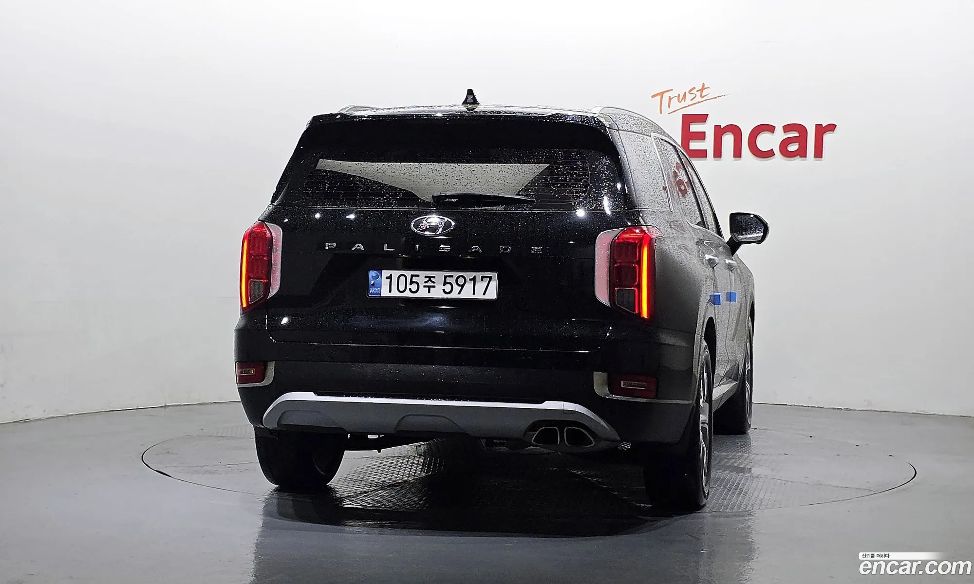 Hyundai Palisade 2022 — 11