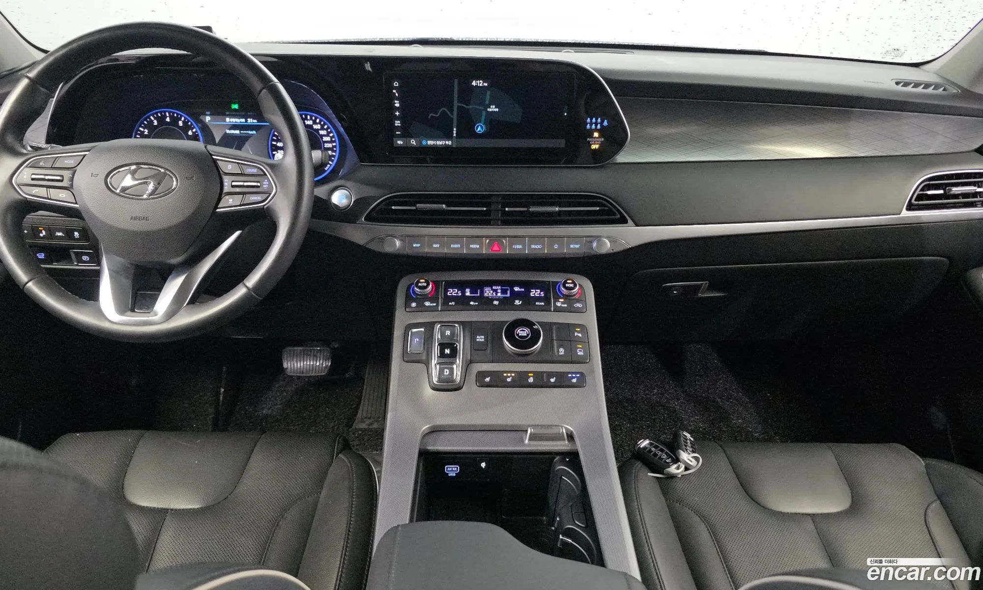 Hyundai Palisade 2022 — 26
