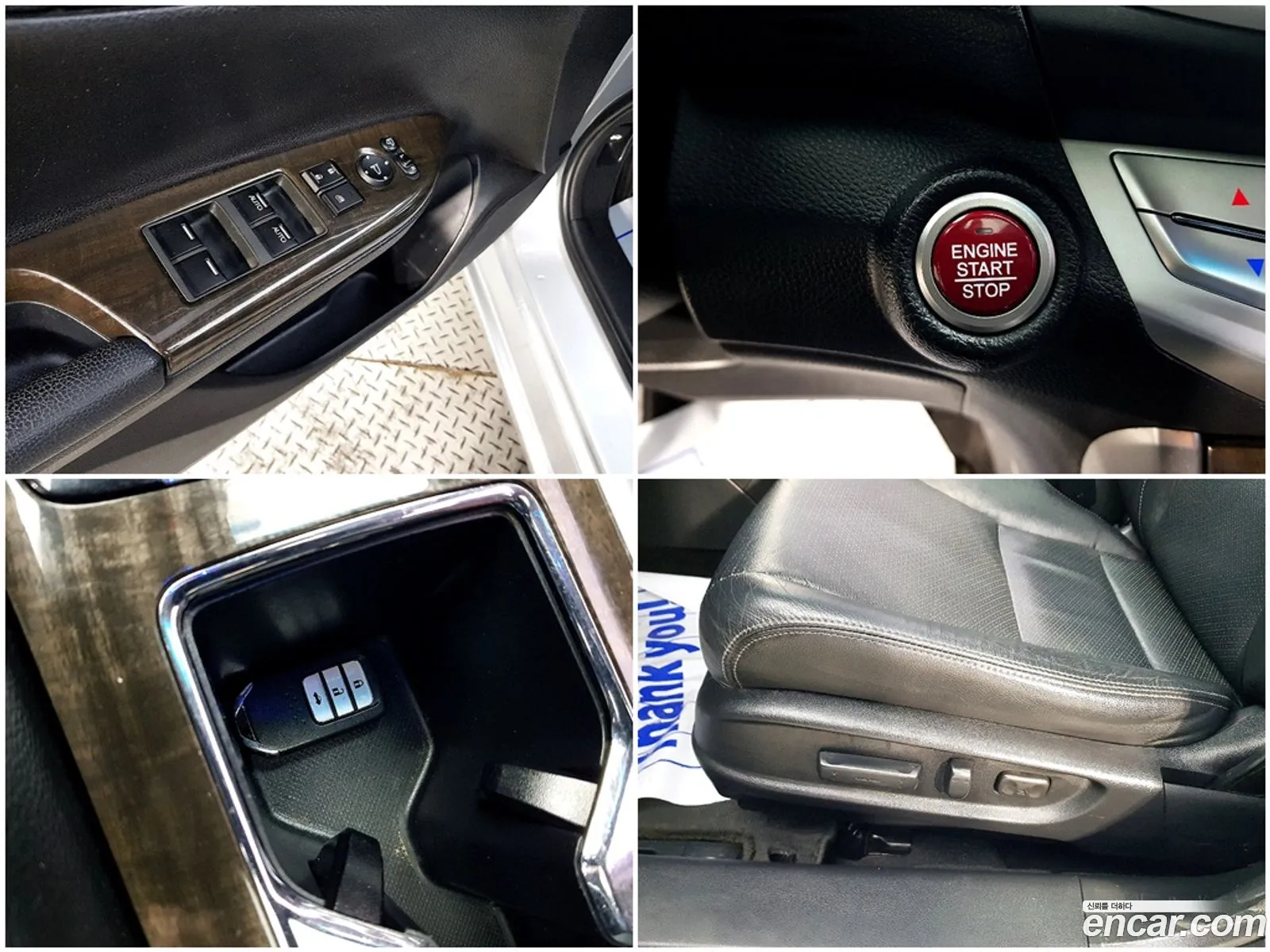 Honda All New Accord 2014 — 9