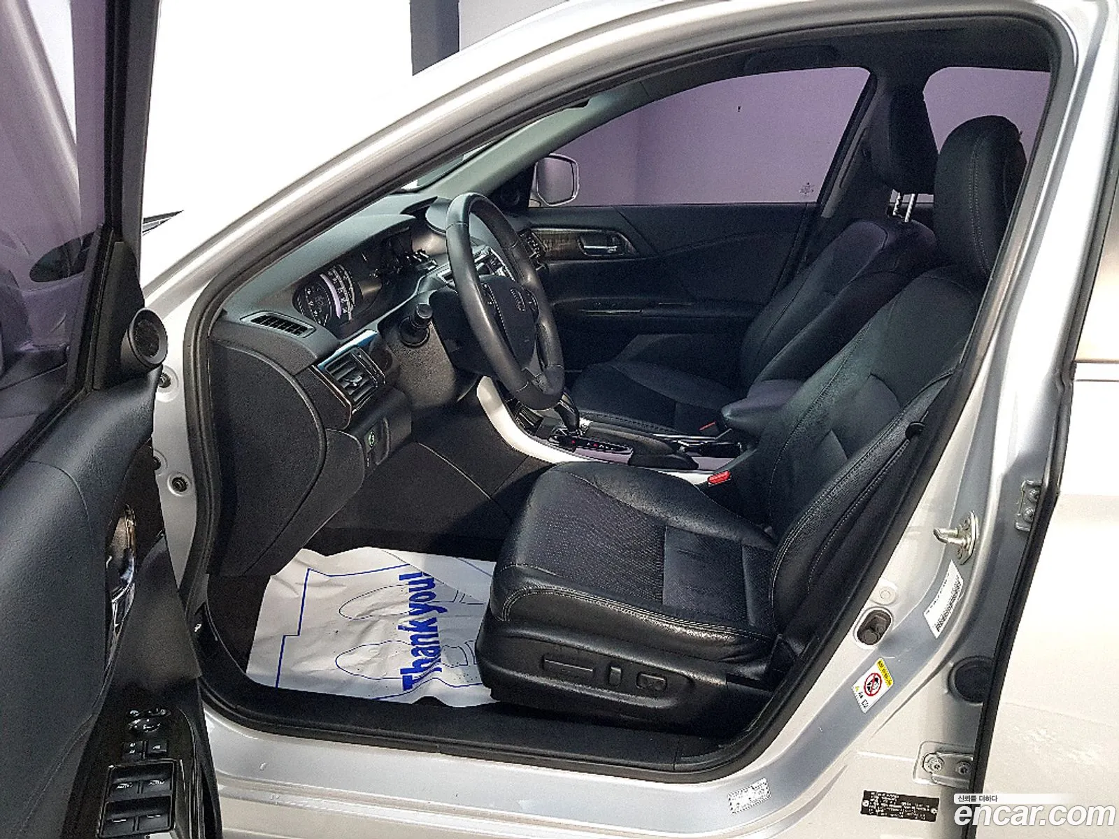 Honda All New Accord 2014 — 6