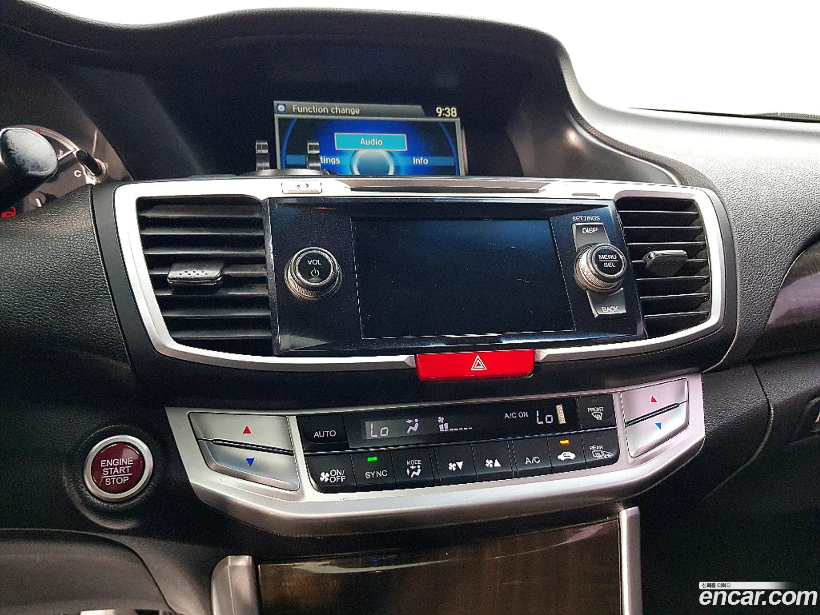 Honda All New Accord 2014 — 8