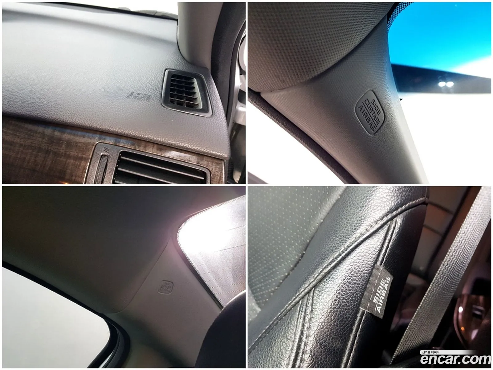 Honda All New Accord 2014 — 17