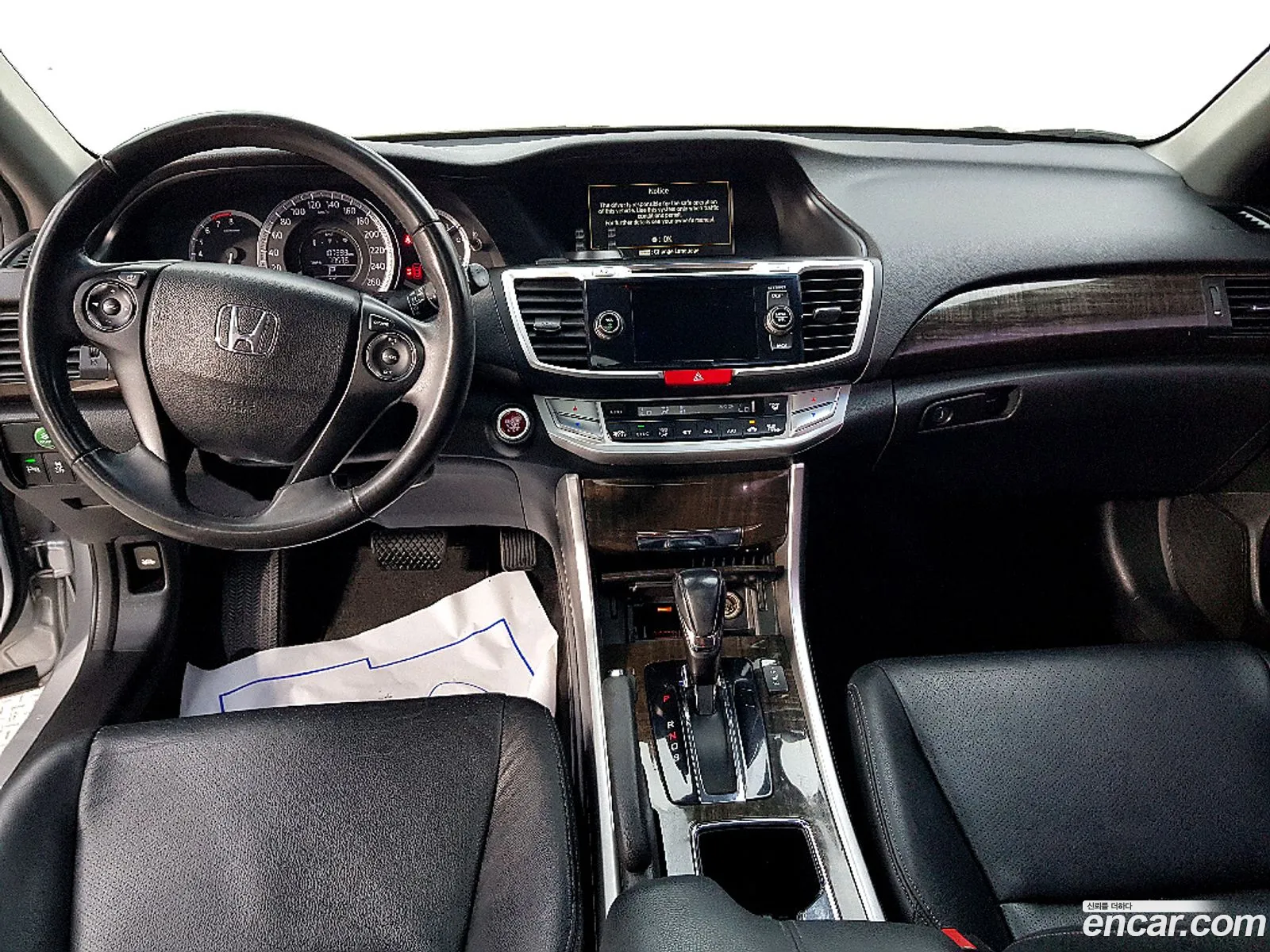 Honda All New Accord 2014 — 3