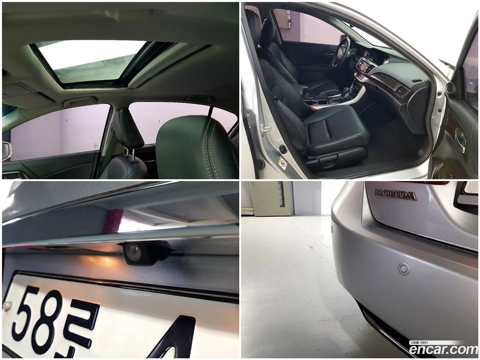 Honda All New Accord 2014 — 20