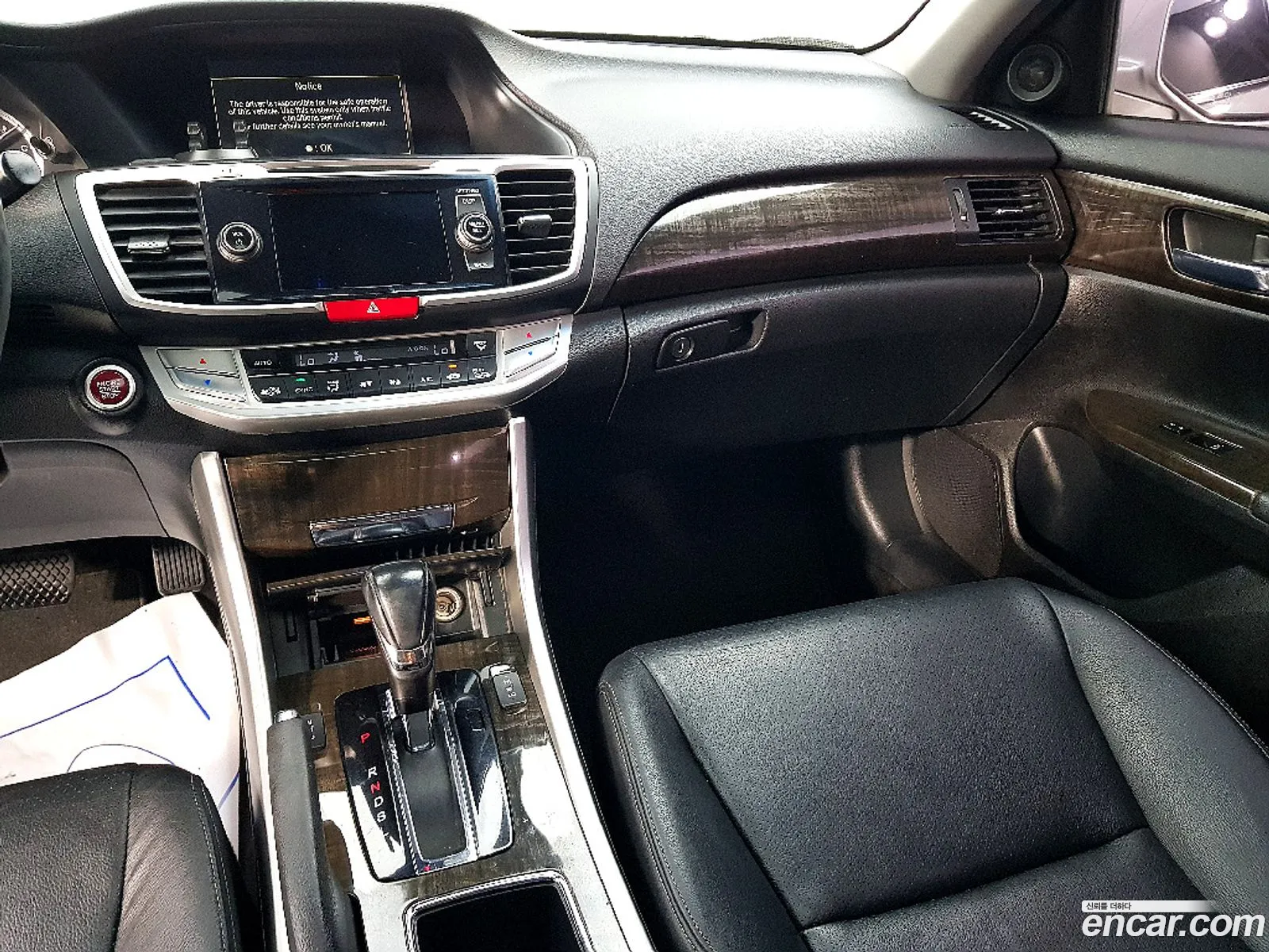 Honda All New Accord 2014 — 14