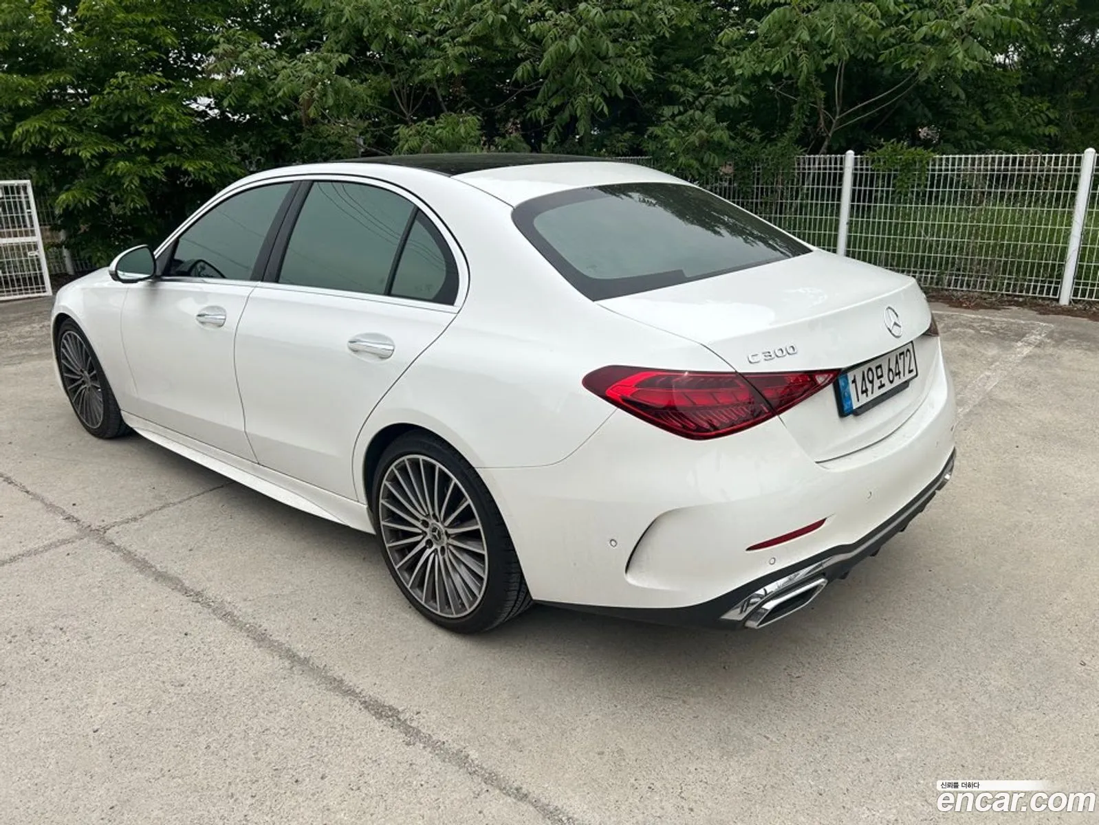 Mercedes-Benz C-Class W206 2023 — 16