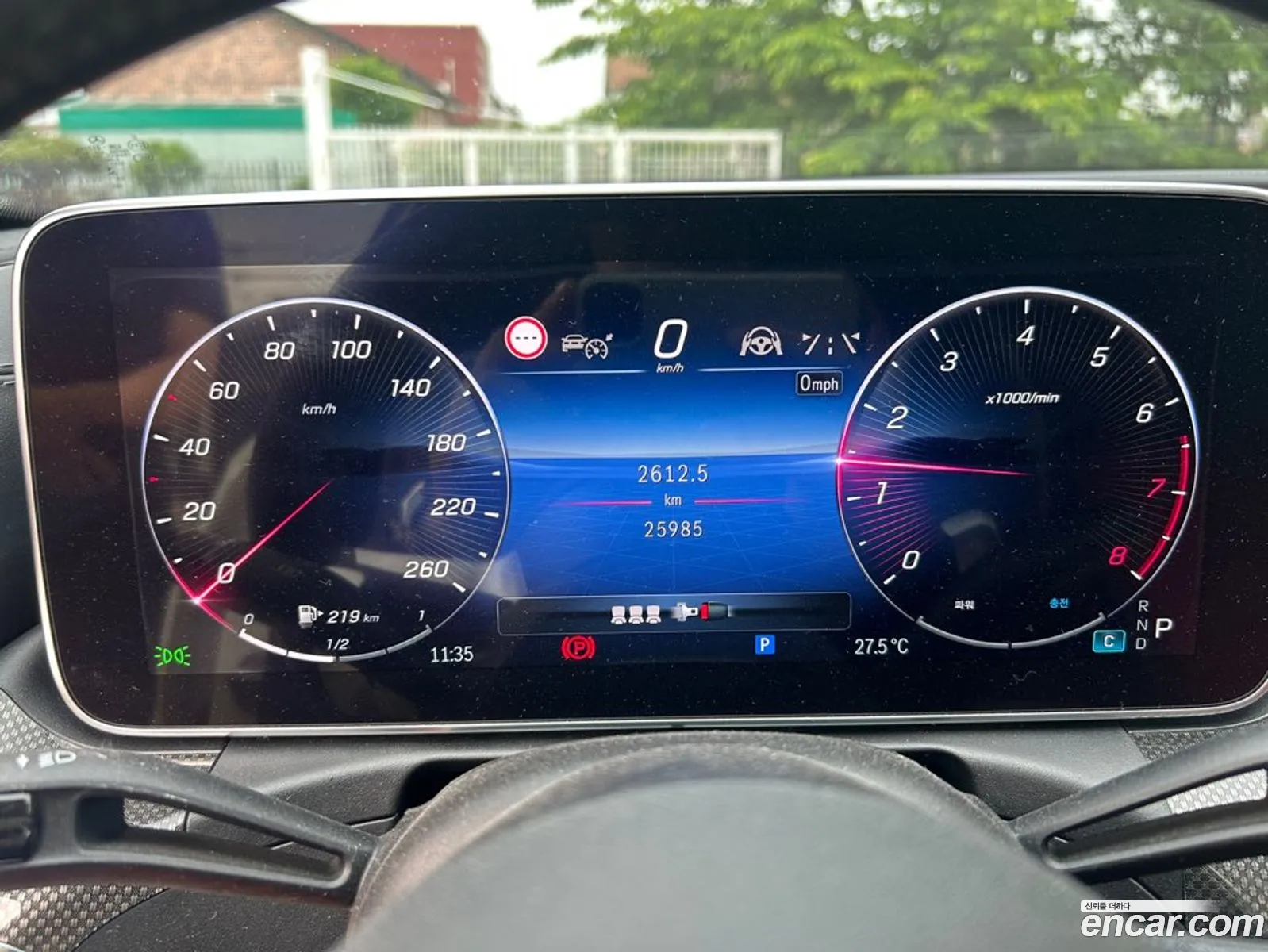 Mercedes-Benz C-Class W206 2023 — 7