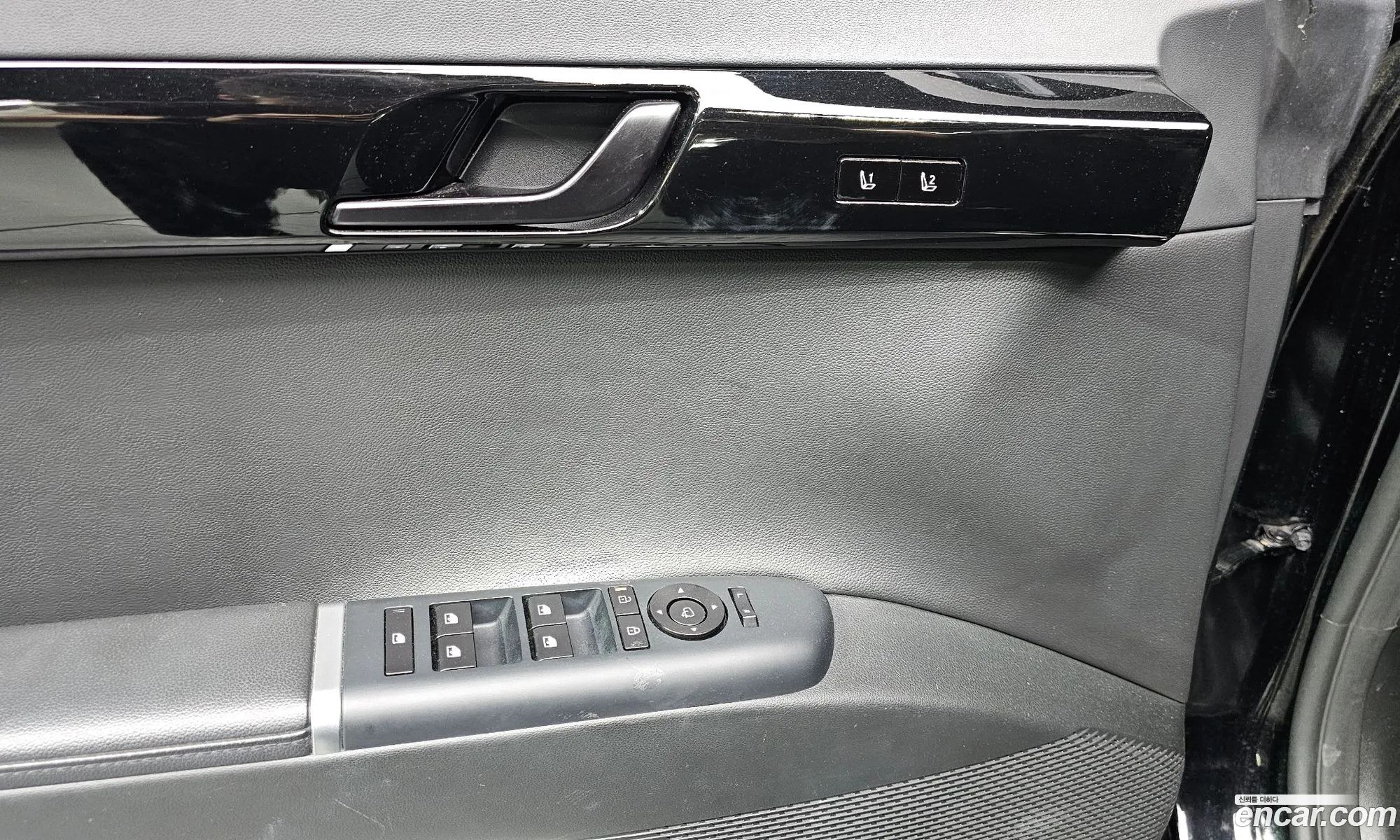 Hyundai Grandeur 2023 — 13