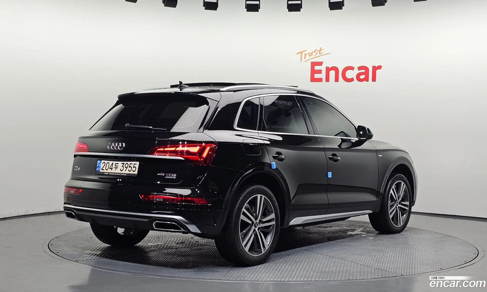Audi Q5 2021 — 5