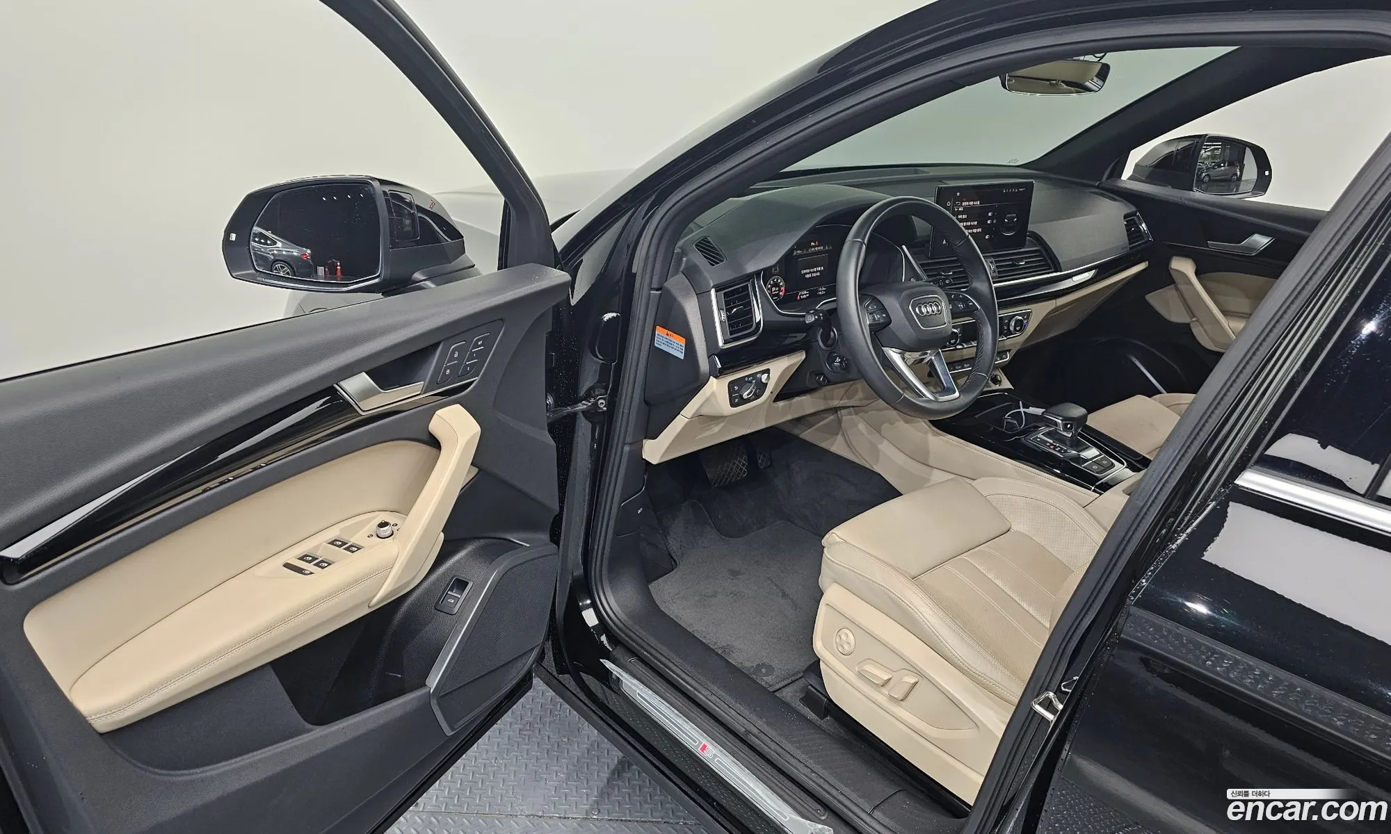 Audi Q5 2021 — 17