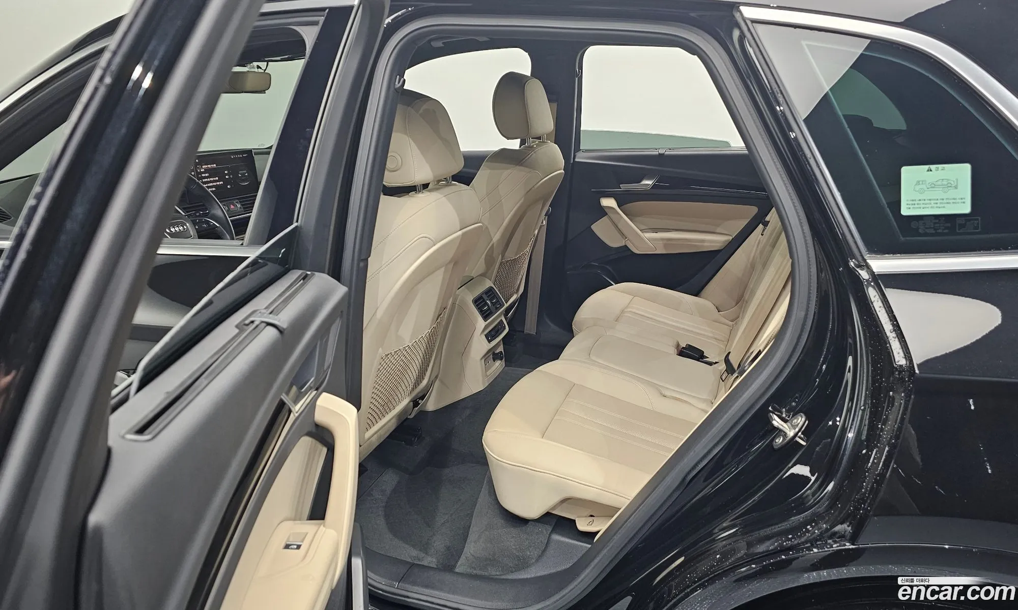 Audi Q5 2021 — 4