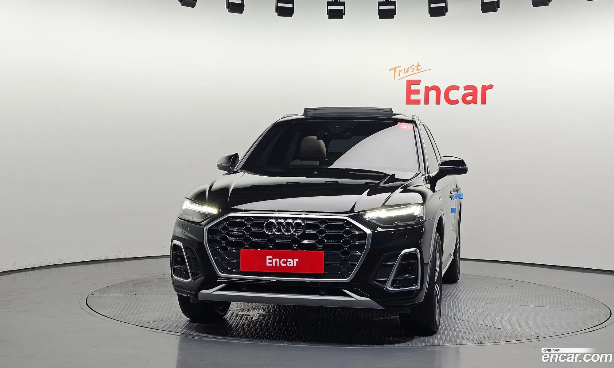 Audi Q5 2021 — 15