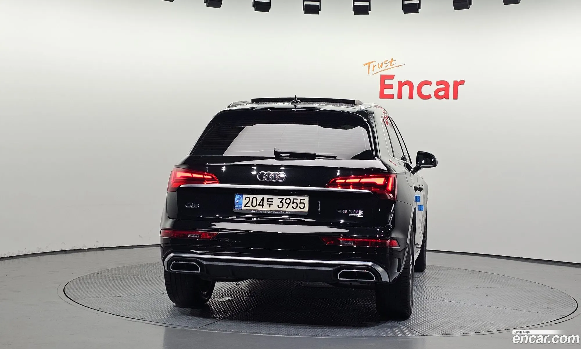 Audi Q5 2021 — 14