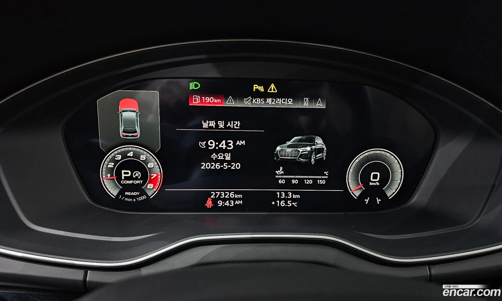 Audi Q5 2021 — 2