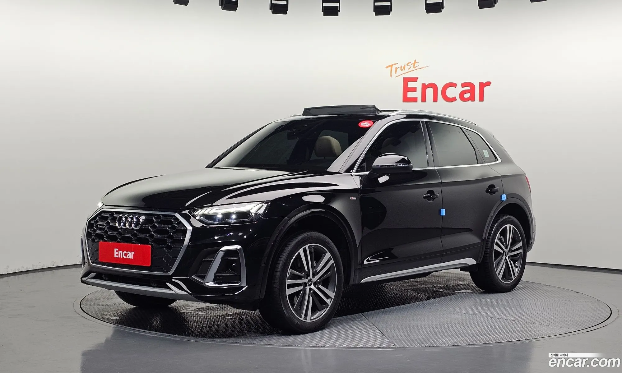 Audi Q5 2021 — 6