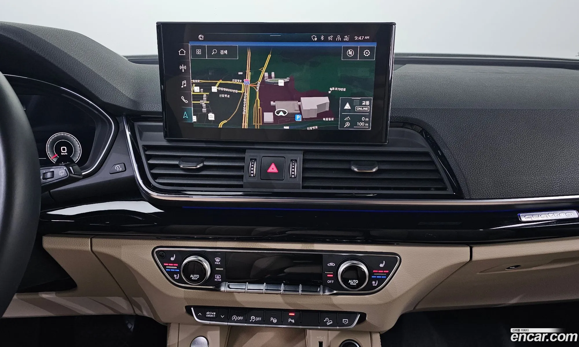 Audi Q5 2021 — 9