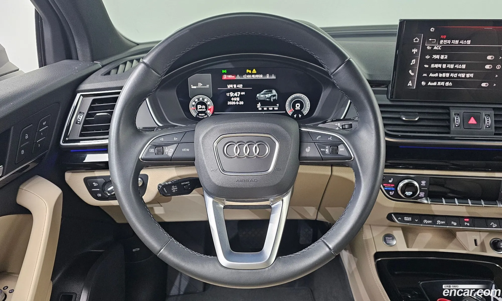 Audi Q5 2021 — 20