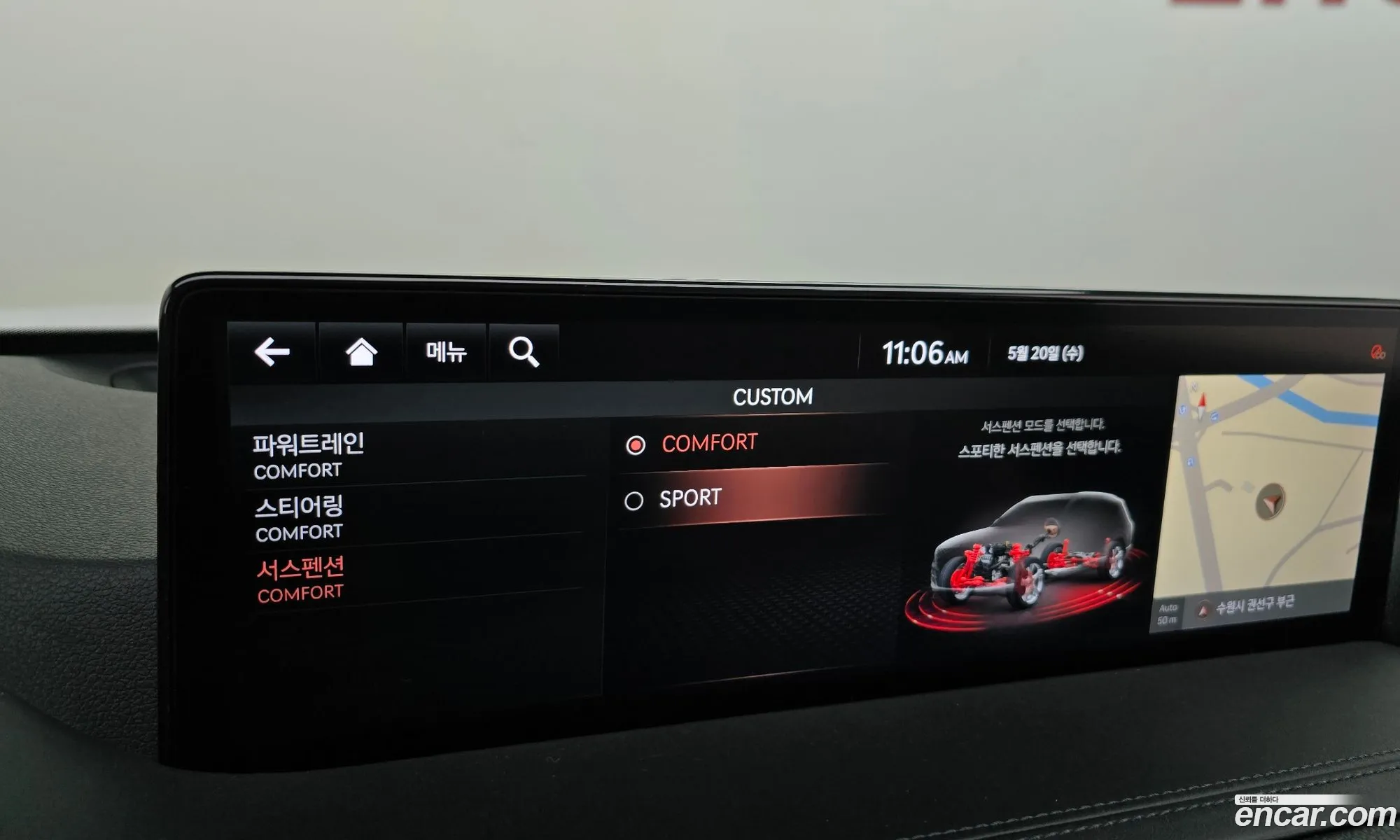 Genesis GV80 2020 — 28