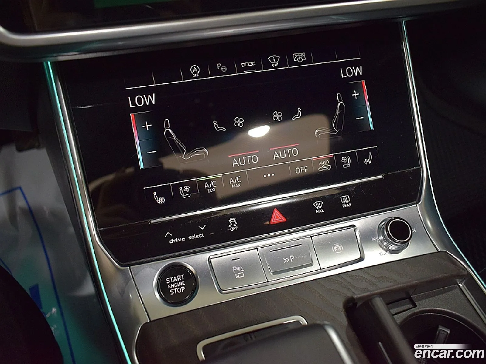 Audi A6 2021 — 17