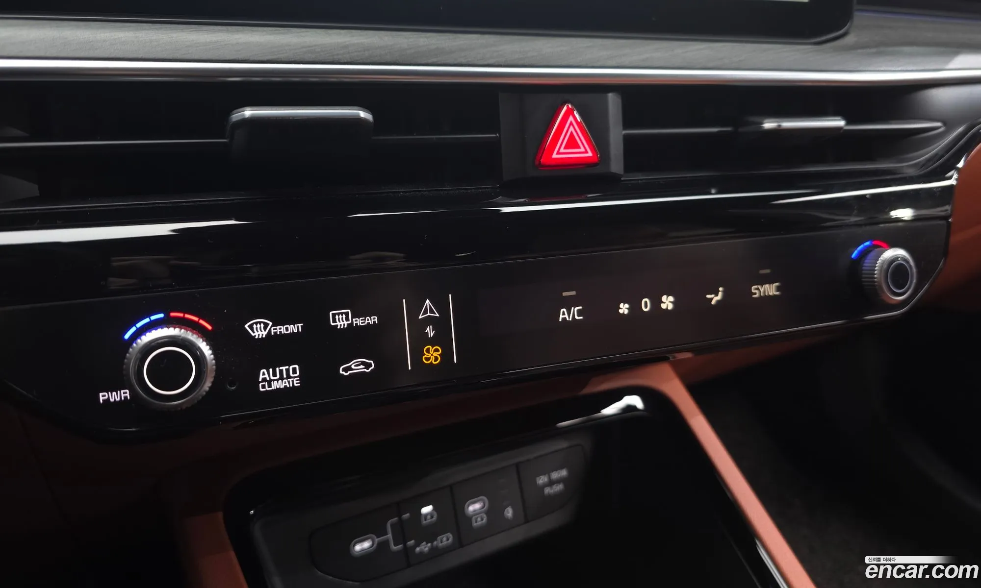 Kia K5 2024 — 25