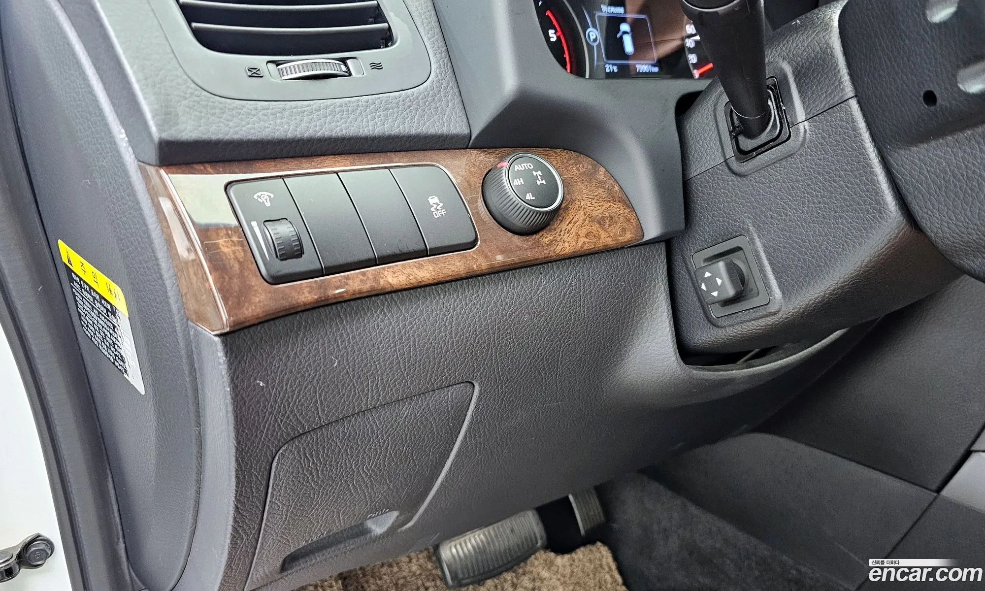 Kia Mohave 2017 — 26