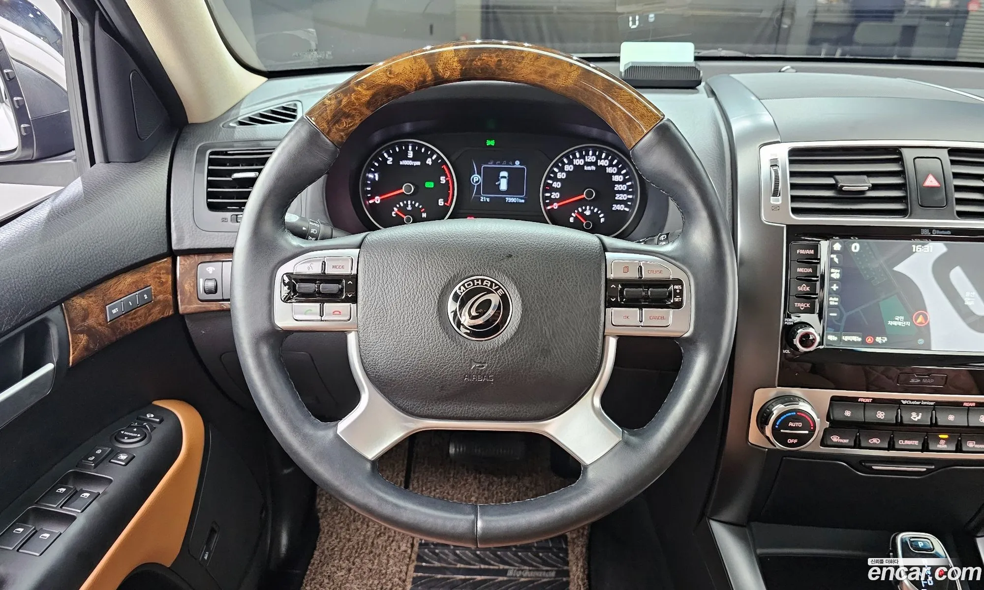 Kia Mohave 2017 — 8