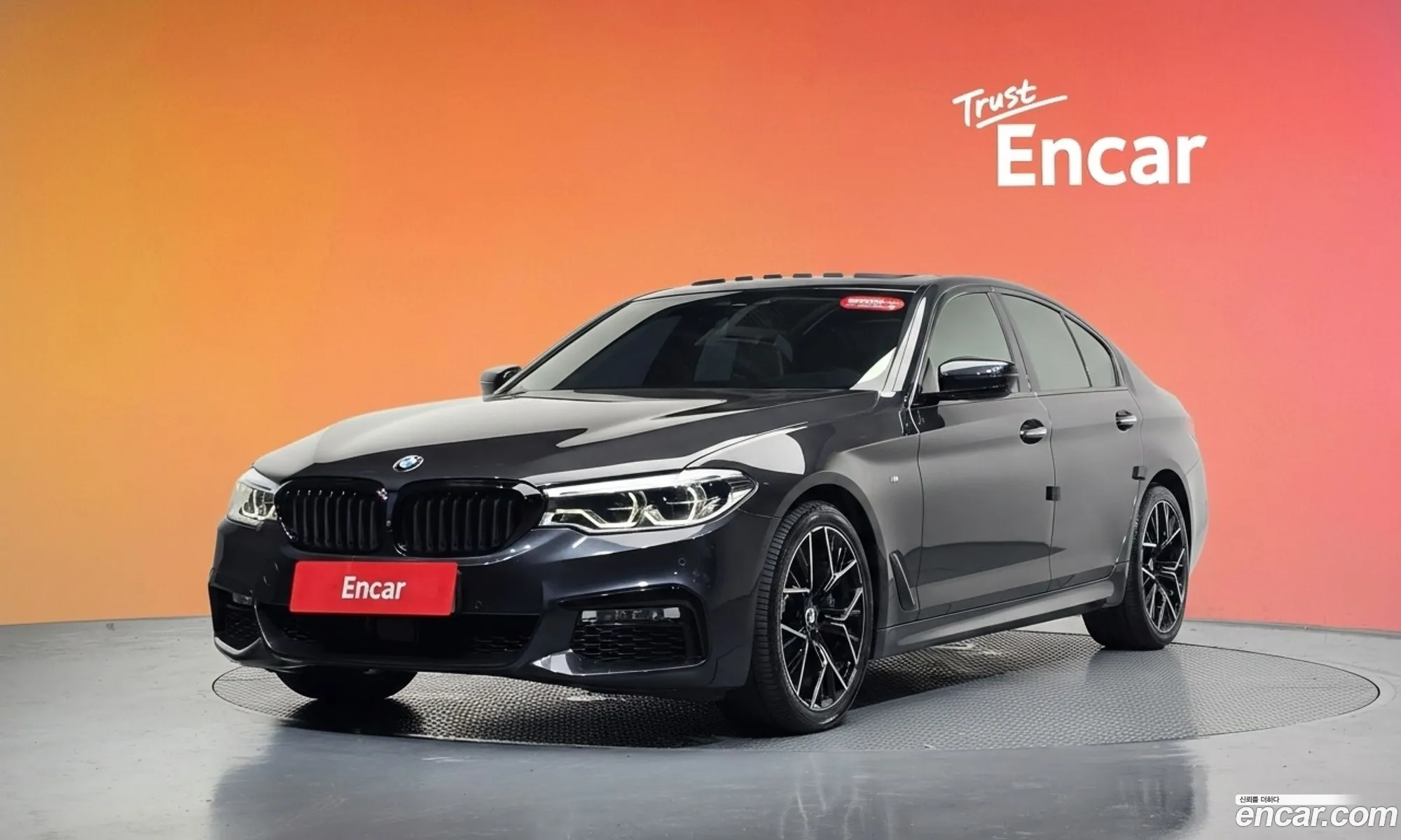 BMW 5 Series 2018 WBAJD3109JB255080 — 30
