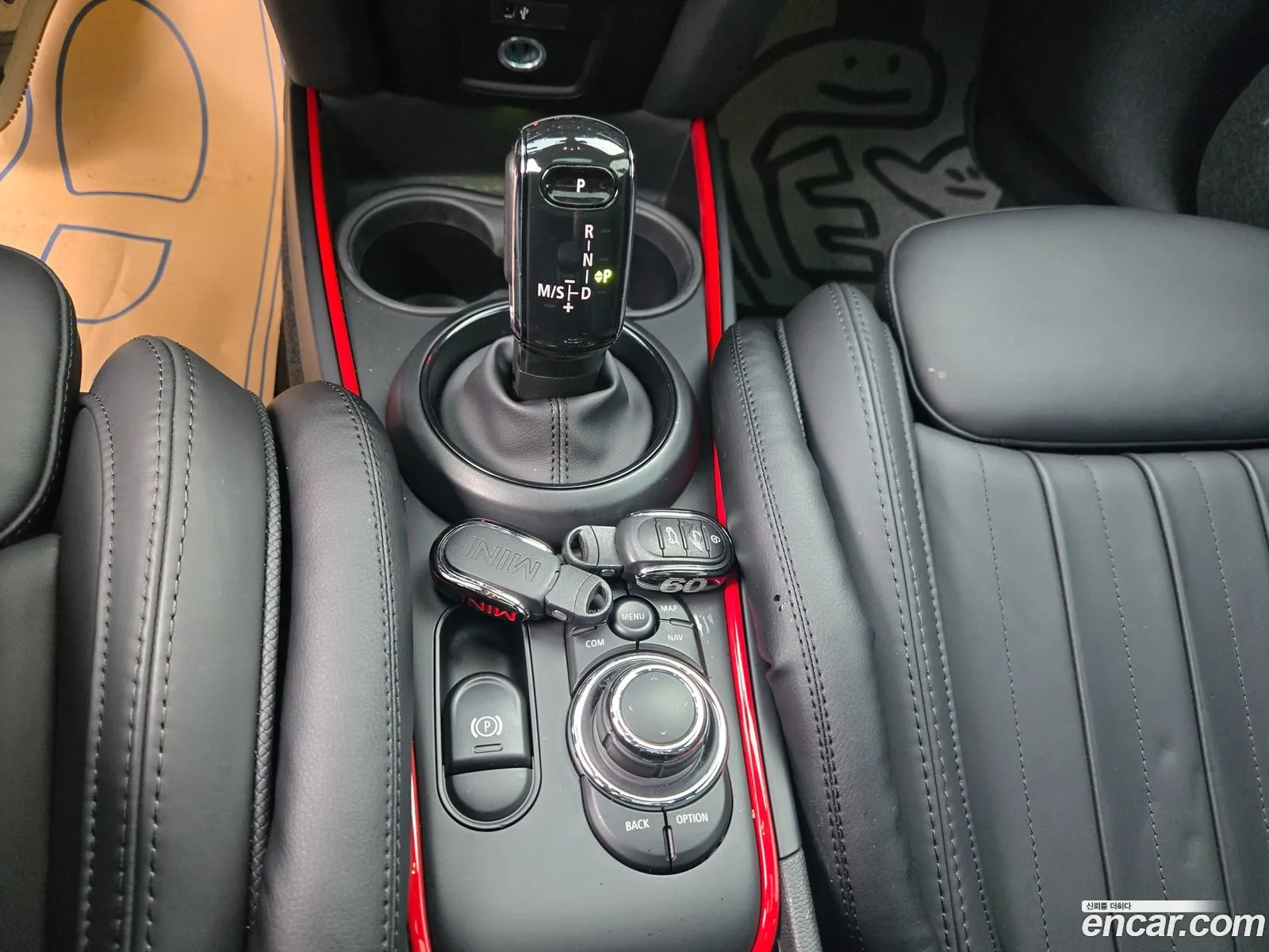 Mini Cooper S Countryman 2023 — 10