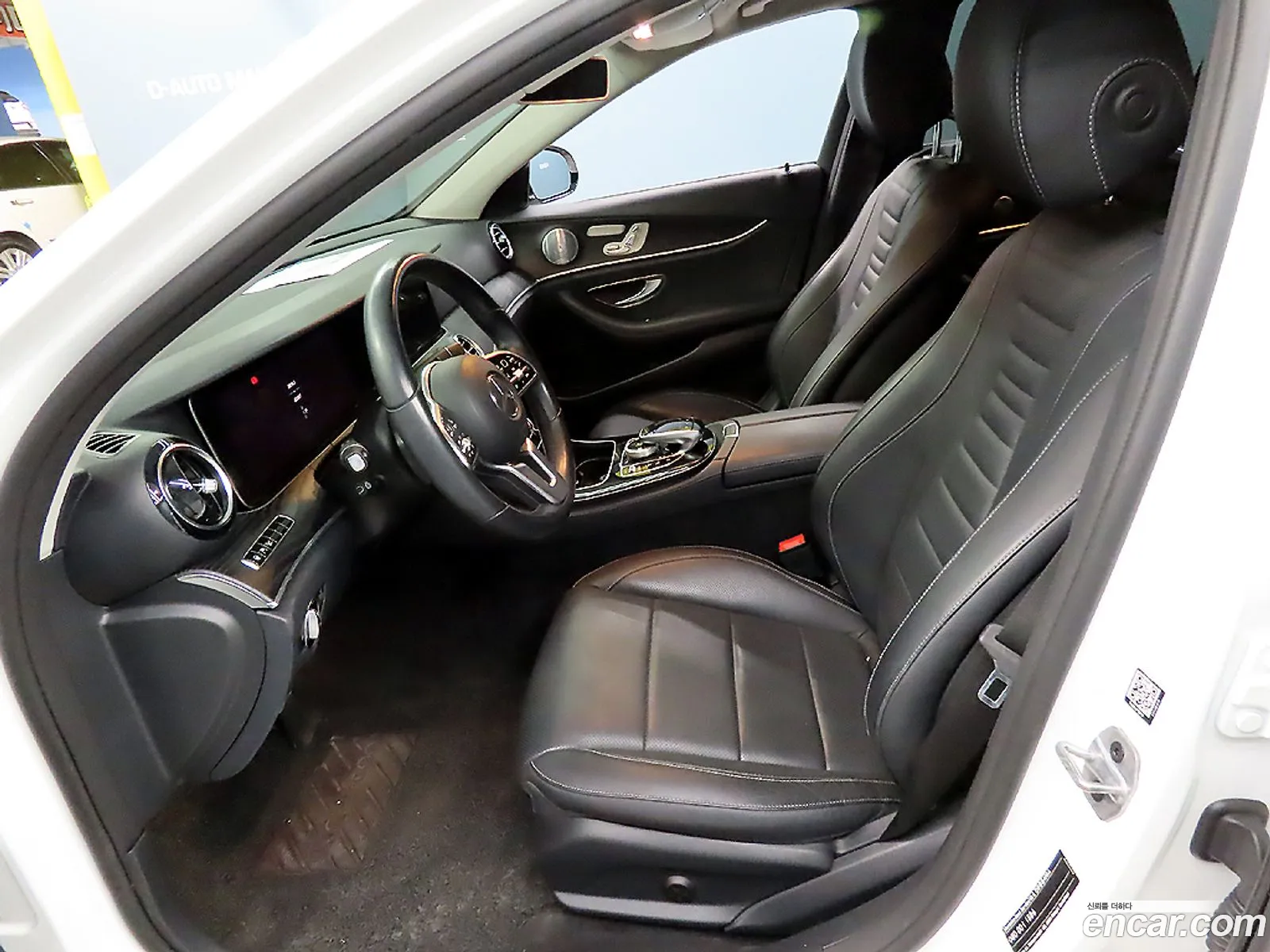 Mercedes-Benz E-Class W213 2020 — 9