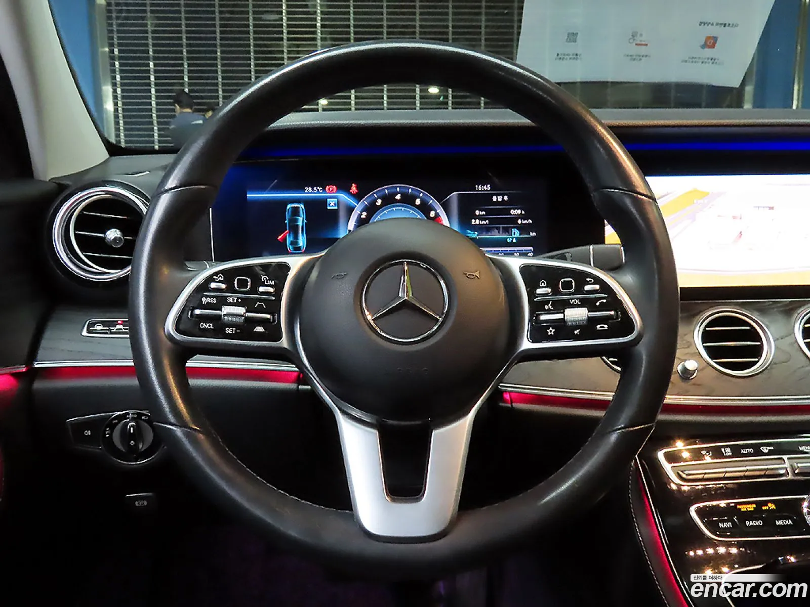 Mercedes-Benz E-Class W213 2020 — 16